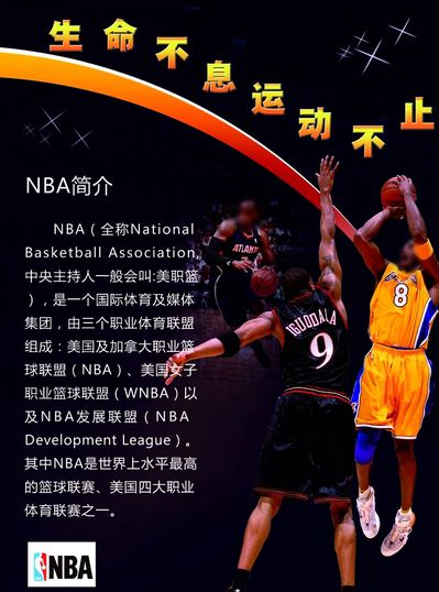 情与追求