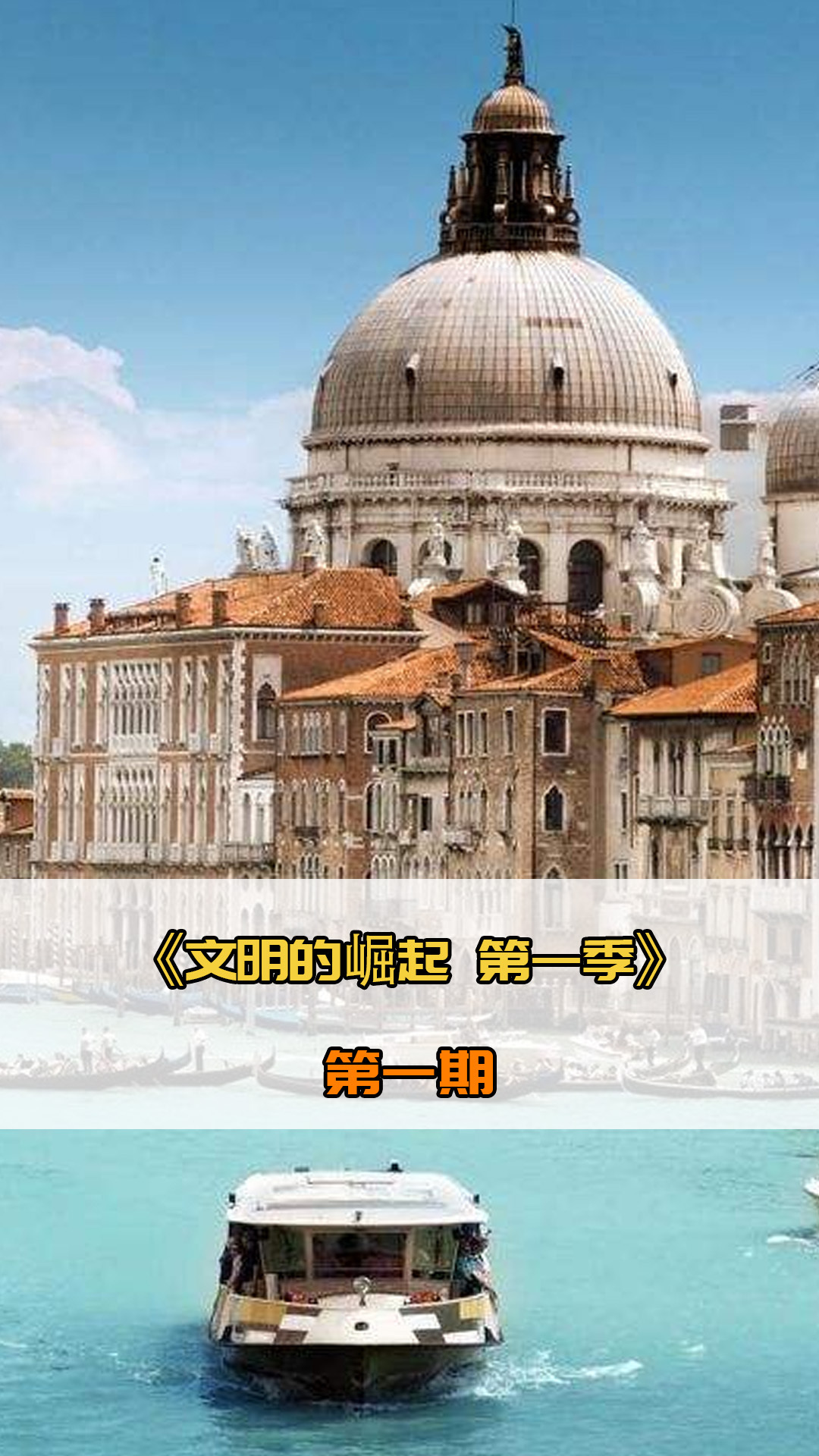 了解更深